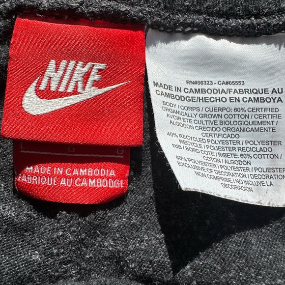 Nike Women’s Cropped Pants — Size Large - Picture 7 of 7